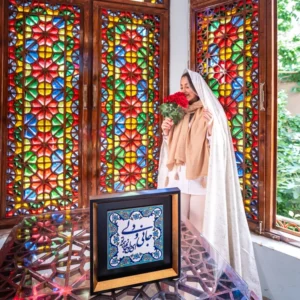 قاب شماره  ۷